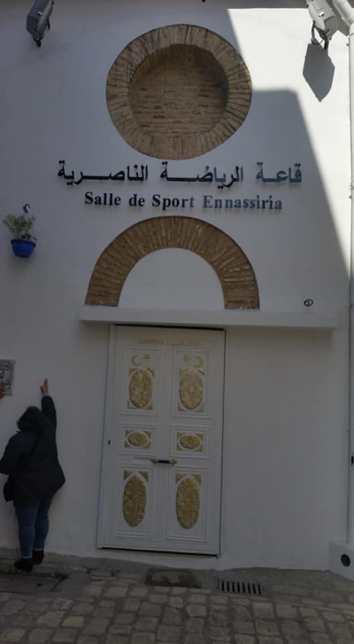 إعادة قاعة الرياضات الفردية الناصرية بالمدينة إلى سالف نشاطها